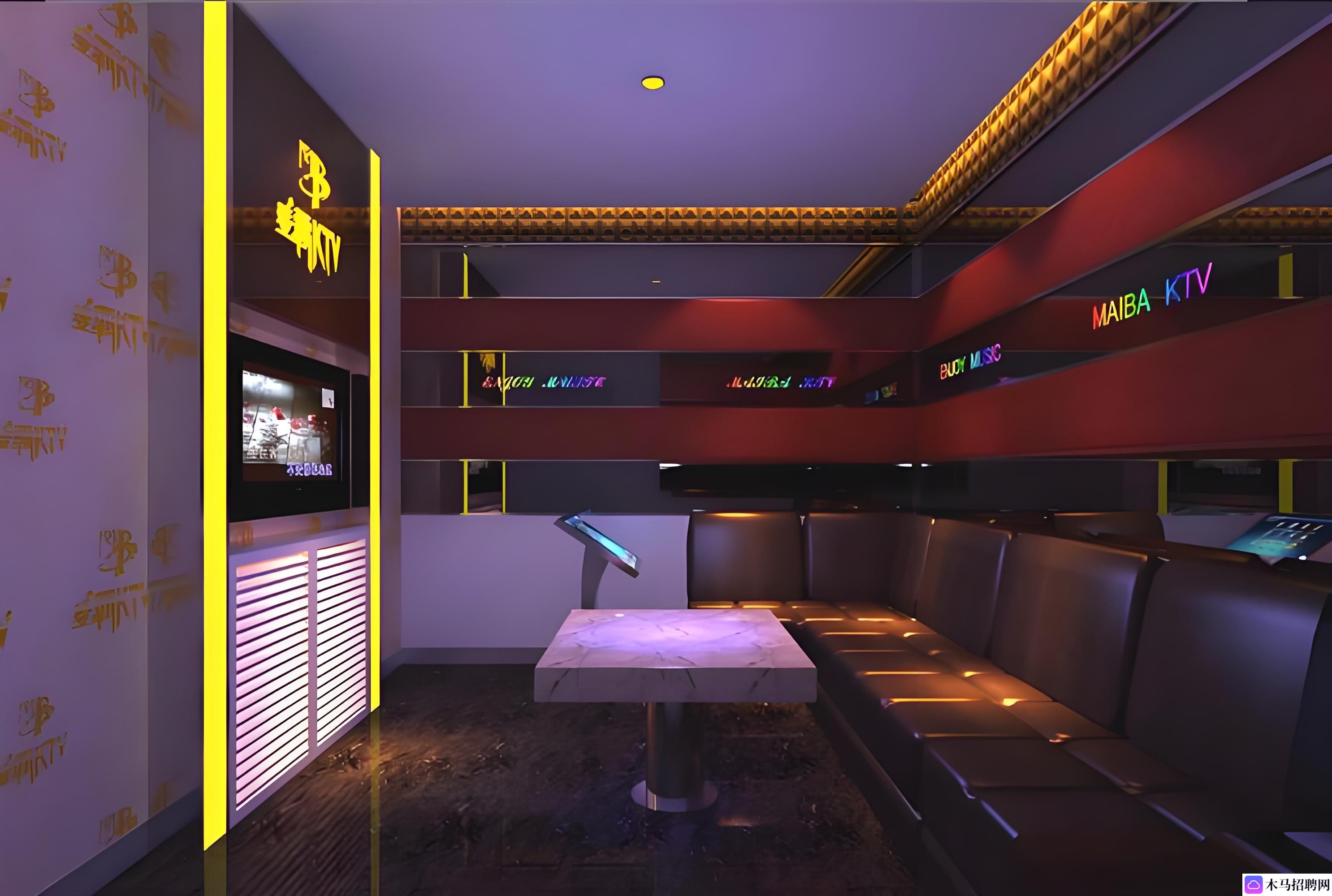 北京大场地优质KTV推荐指南